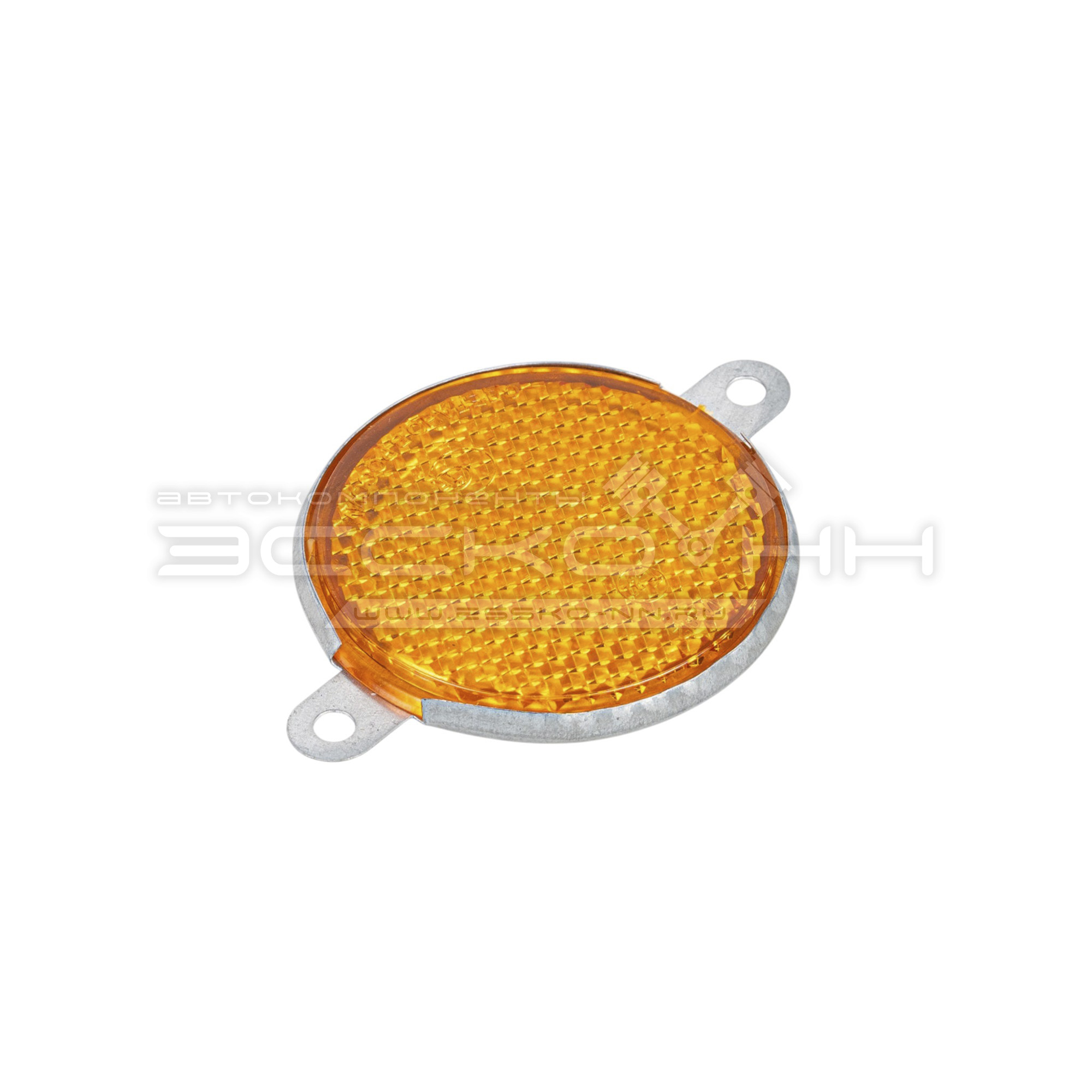 Световозвращатель желтый (круглый метал.основа)