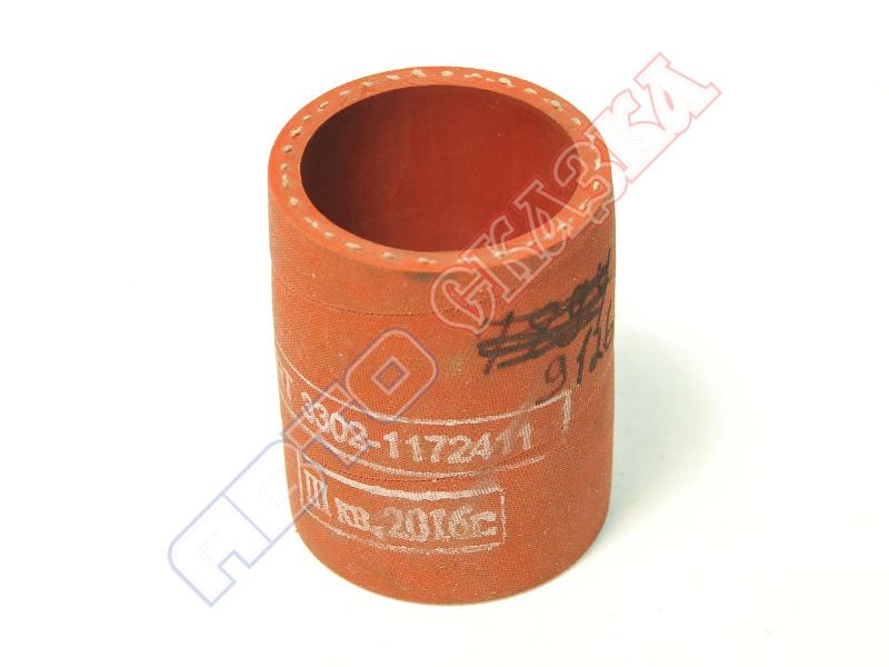 Патрубок интеркуллера Г-3302 дв.Cummins 2,8 (теплостокий)