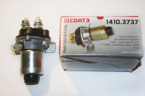 Выключатель массы 24V 50А  "СОАТЭ"