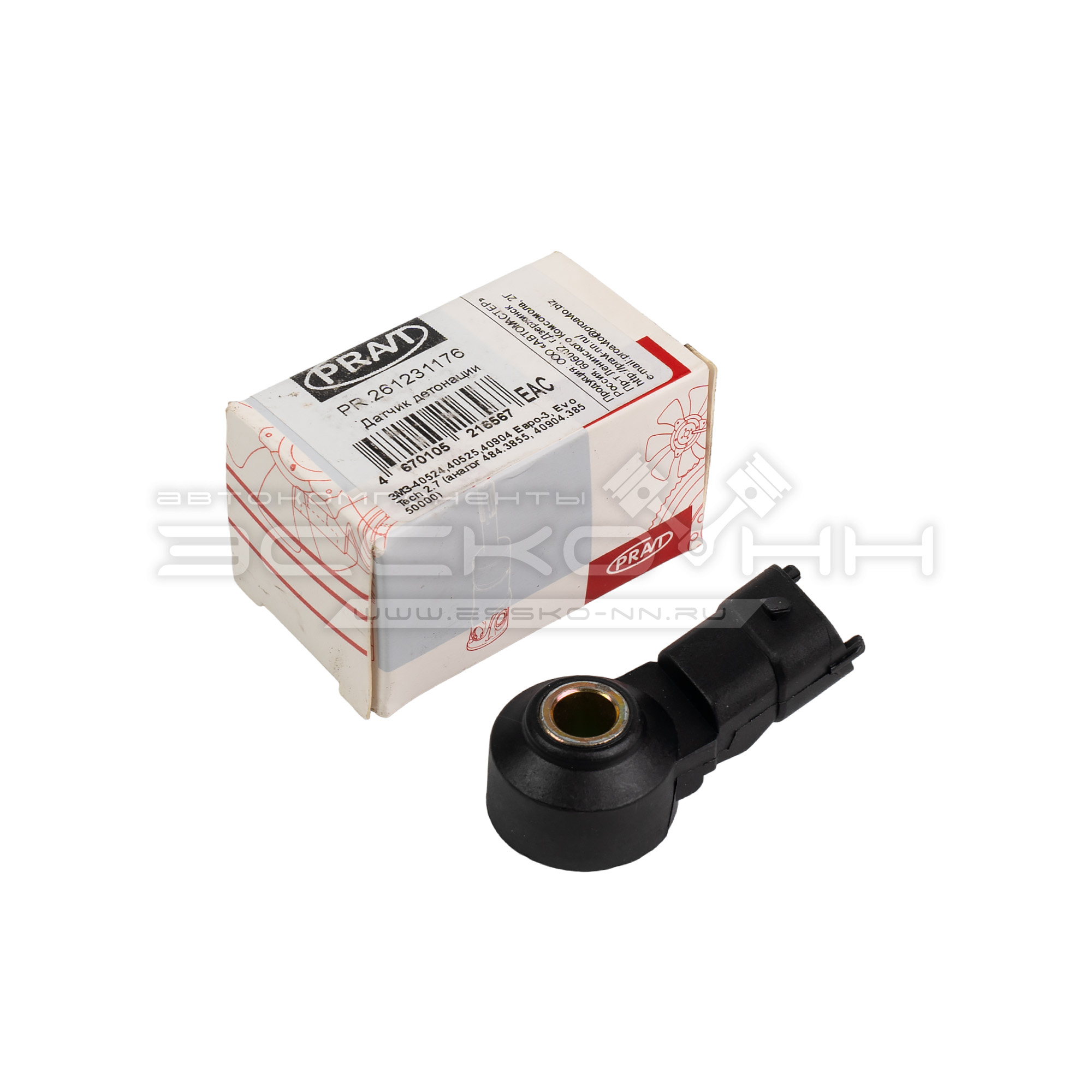 Датчик детонации дв.405 Евро-3,EvoTech 2.7  PRAVT