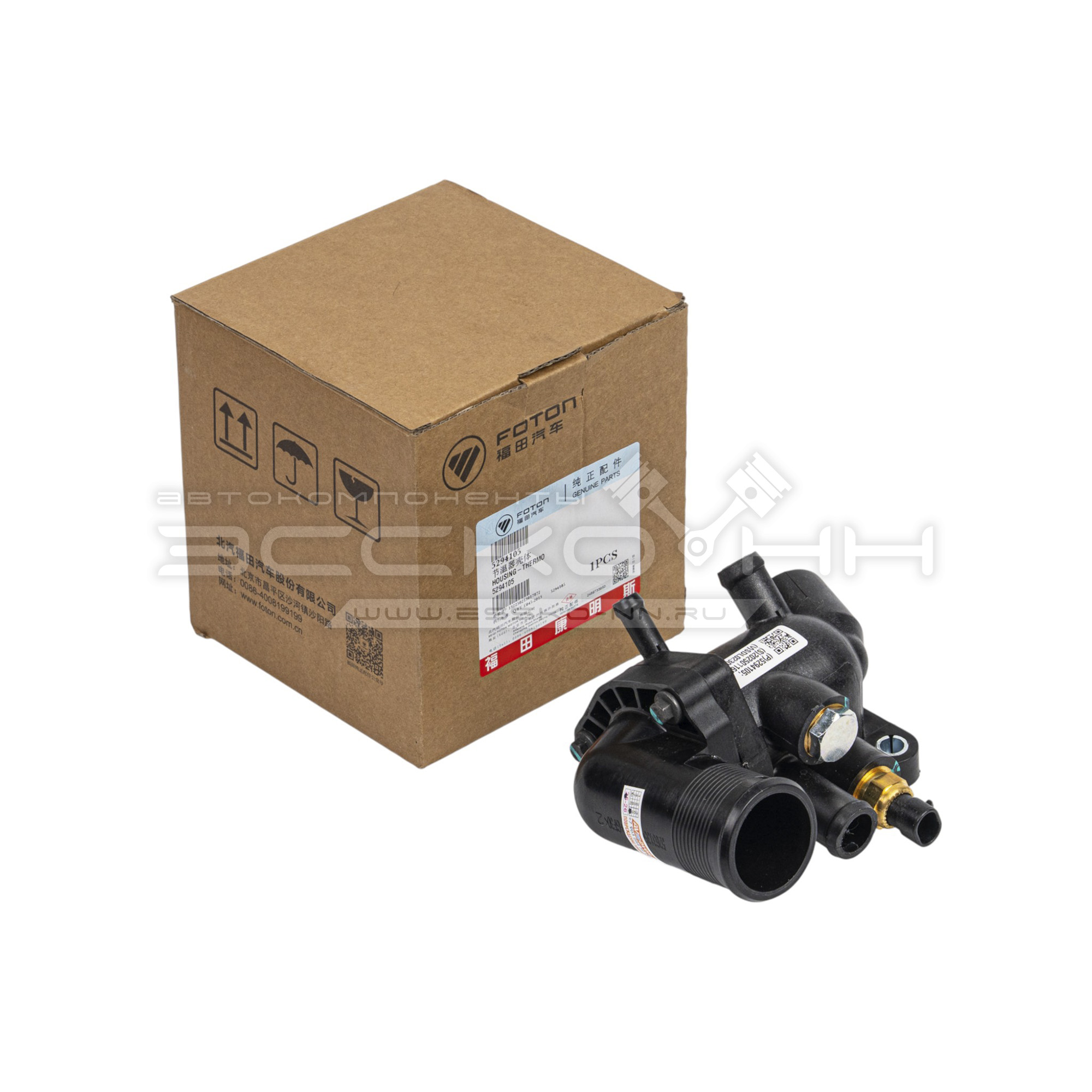 Корпус термостата Г-3302 дв.Cummins 2.8 (в сборе)   Евро-4  FOTON