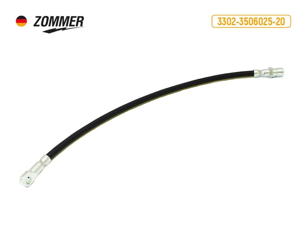 Шланг тормозной Г-3302 передний  Бизнес с кольцом  ZOMMER