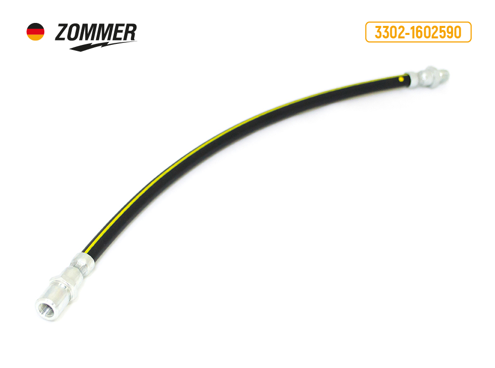 Шланг сцепления Г-3302 н/о (после 2010 г.в.)  ZOMMER