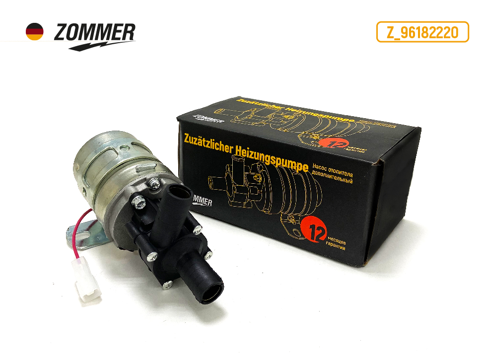 Моторчик отопителя 24V (d=18) дополнительный  ZOMMER