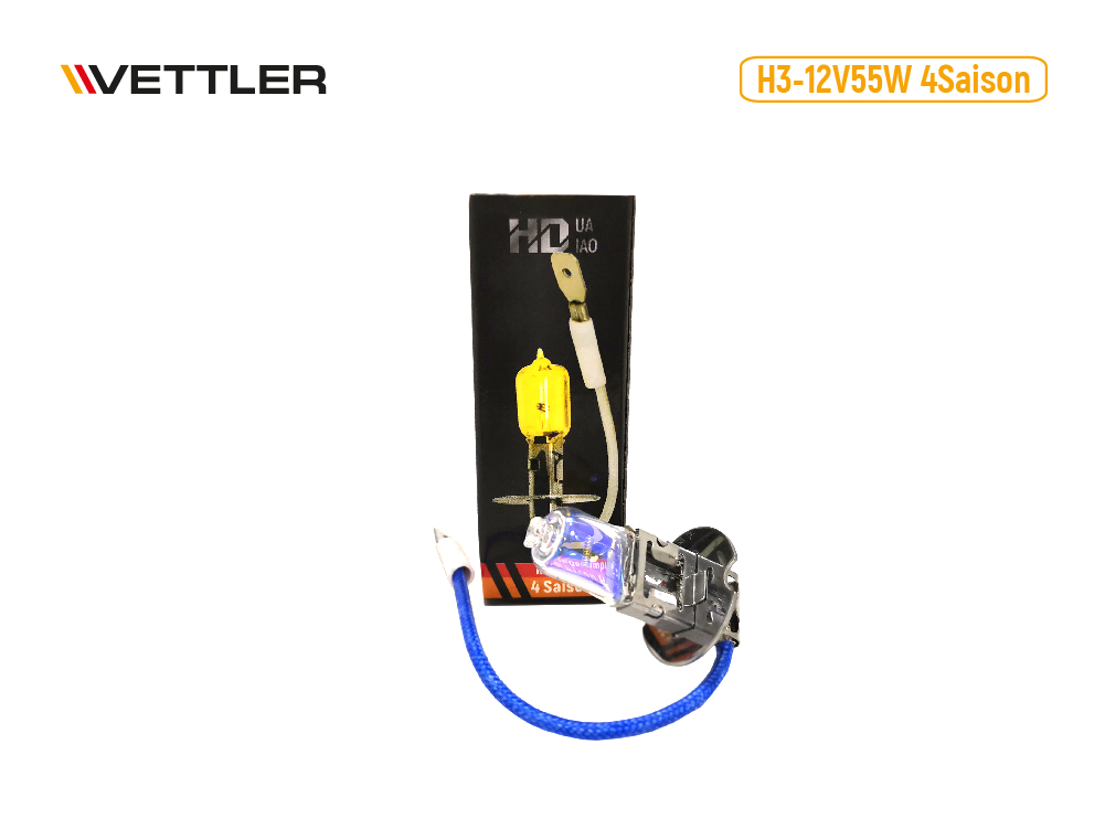 Лампа H3 12V 55W галоген всепогодная (4 сезона)  VETTLER