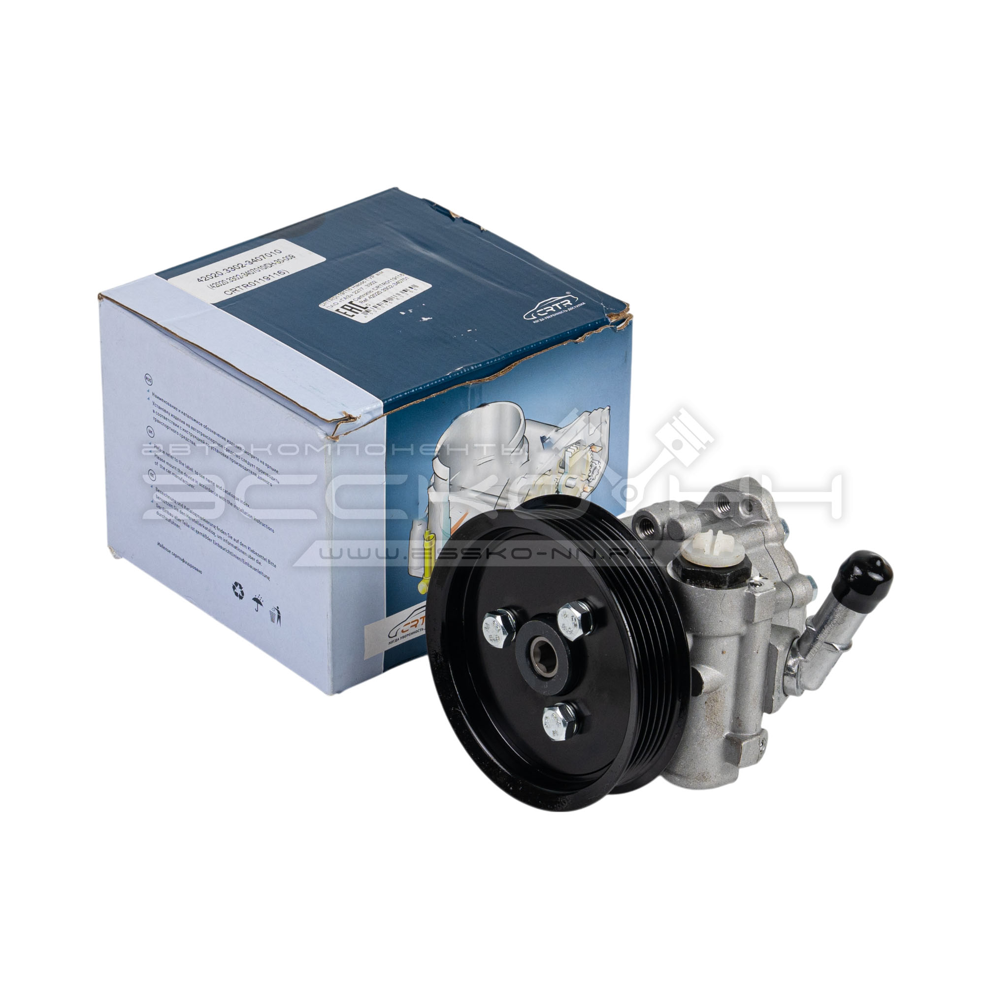 Насос ГУР Г-3302 (125-40Т)  Cartronic