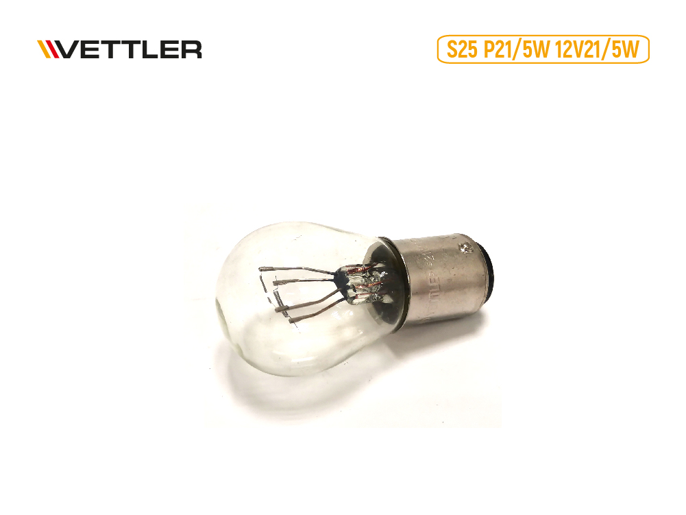Лампа 12 V 21/5 W стоп-сигнал, повторитель 2-конт BAY15d  VETTLER