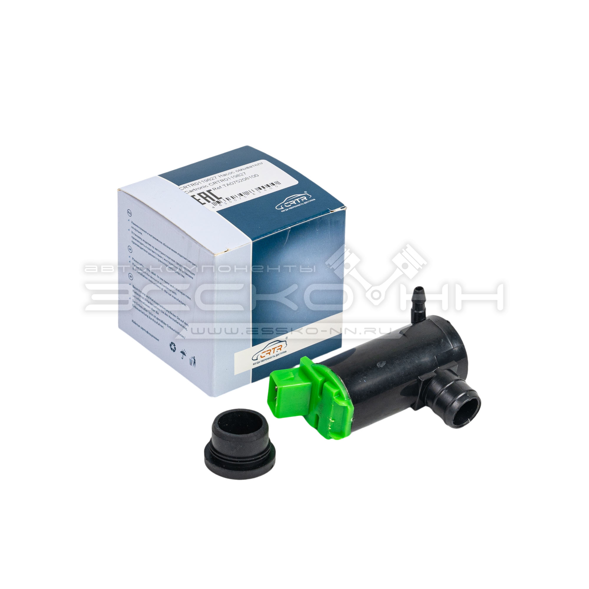 Моторчик бачка омывателя Г-3302 Бизнес  Cartronic