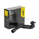Трубка корпуса термостата (к помпе) дв. Cummins 2.8  G-part